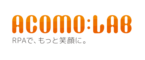 アコモlab株式会社